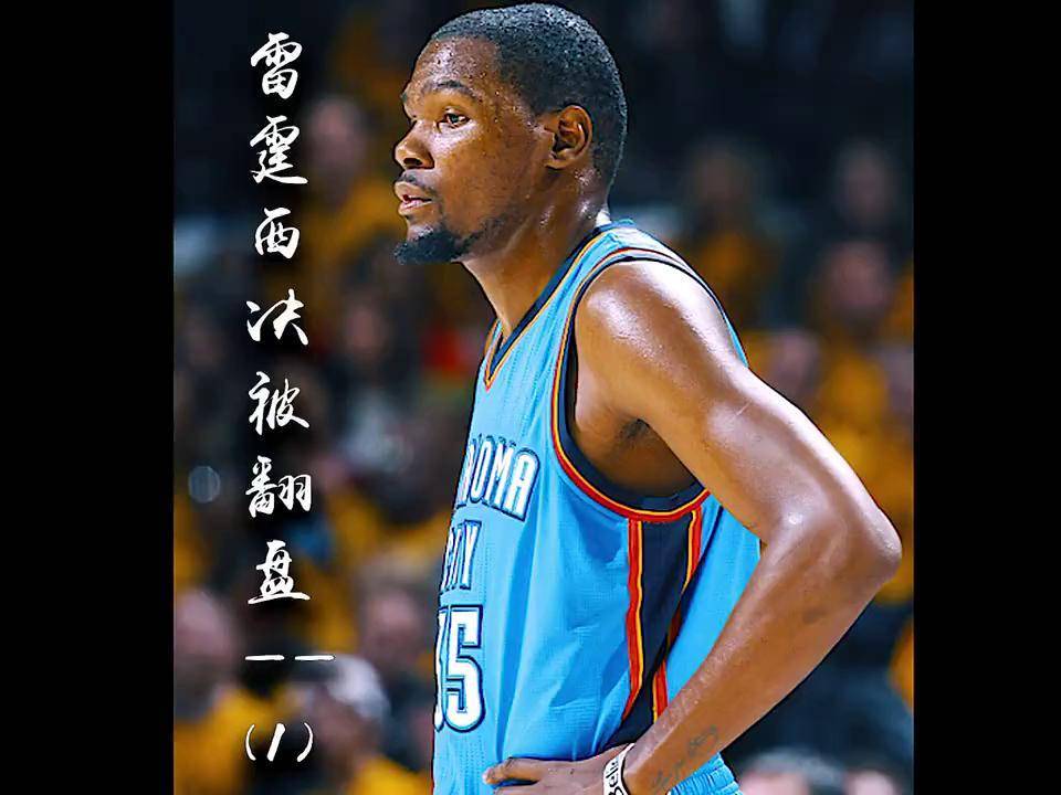 开云在线直播-勇士翻盘爵士，凯尔·库兹马关键制胜